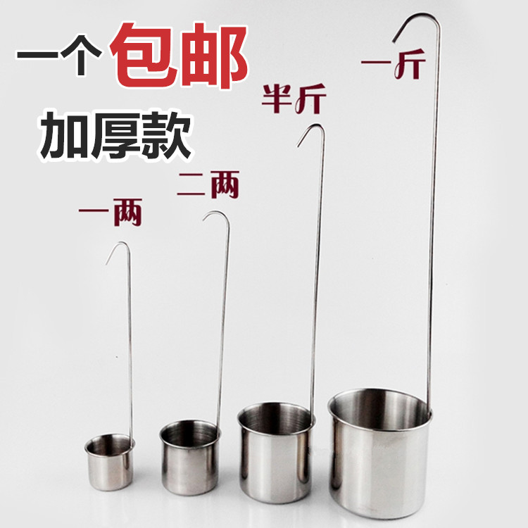 不锈钢加厚无磁提酒吊子量盛酒器量酒勺长柄打酒器分酒器提酒器|msdalam kategori pinggan mangkuk, Flagon/Wineglass/Wine, Cocktail shaker - dari Buy2taobao.com untuk memberikan perkhidmatan ejen Taobao profesional membeli