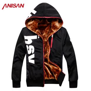 阿尼三 连帽<em>卫衣男开衫</em>冬装韩版男士<em>加厚加绒</em>