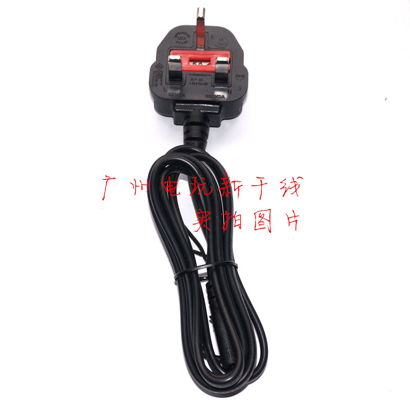 特惠正品全新港版 PS4 SLIM 主机 500G 1T可升