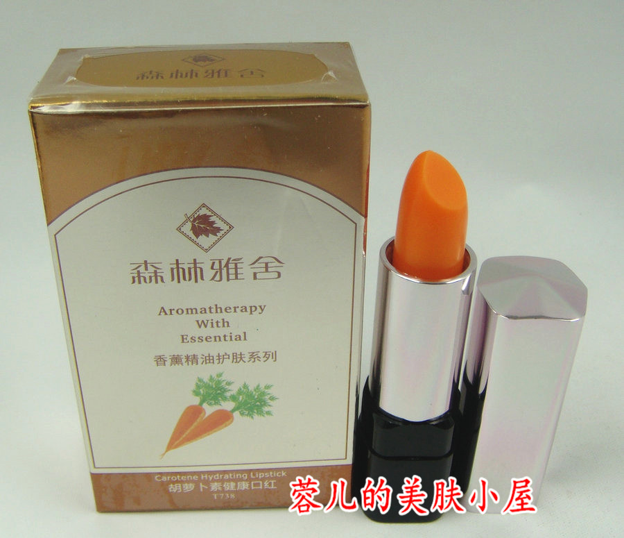 quality goods Manufactor Authorize Senlin Ya homes T738 Carotene Healthy Lipstick 3g Color lipstick T528in the Makeup/Perfume/Beauty tools , Lipstick/Lipstick category - from Buy2taobao.com to provide professional Taobao agent buy service