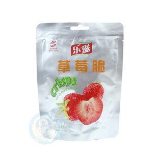  乐滋冻干草莓脆片 非油炸 航空食品 草莓干 20G