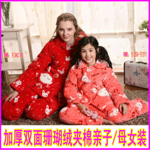 女装 安之伴<em>情牵一线</em>儿童<em>睡衣</em>母女亲子女童睡