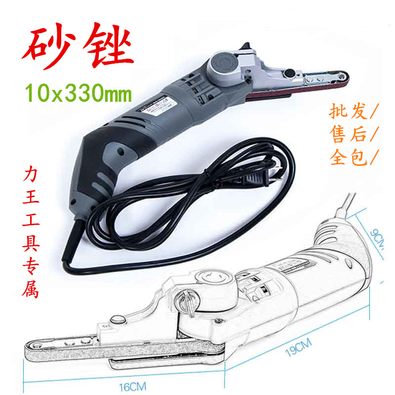Japan small-scale Belt machine Sand burrs Mould Billboard wire drawing polishing Metalworking carpentry Automobile Service Private salein the Hardware/Tool , Power Tools , Belt machine category - from Buy2taobao.com to provide professional Taobao agent buy service