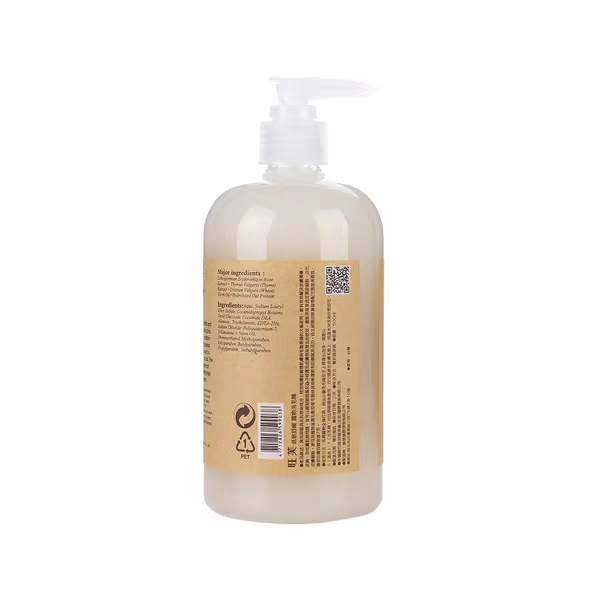 Wang Fu Dogs Shower Gel Pets Shower Gel Body Soapin the Pet/Pet food and supplies , Cat/Dog grooming cleaning supplies , Shampoo bath category - from Buy2taobao.com to provide professional Taobao agent buy service