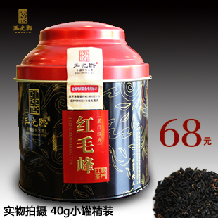  祁门红茶 新茶 极品特级 原产原销工夫红茶  醇香茶叶 特价