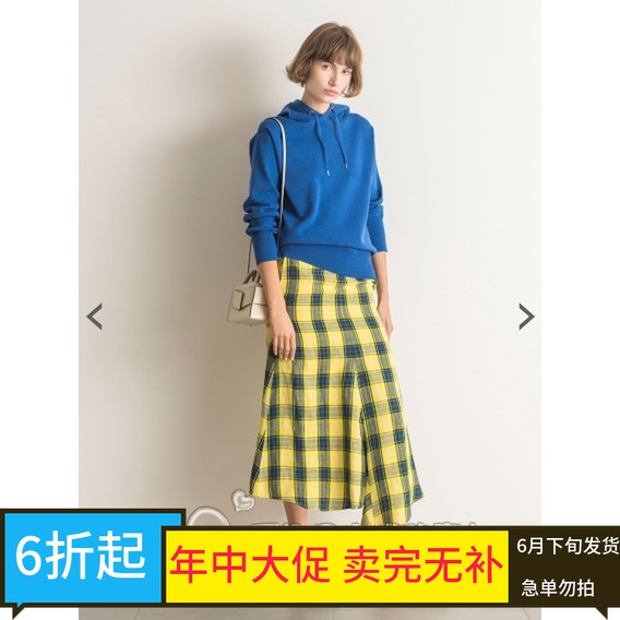 9折◇丽娜日本代购◇19年春Mila Owen腰带半身裙09WFS191061|ruв категории Женская одежда, юбка - от Buy2taobao.com для оказания профессиональной услуги покупки агента Taobao