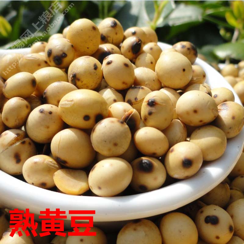 (熟)黄豆500g /无锡网上粮店|ruв категории зерно риса/север и Юг сухих грузов/приправы, метров/муки/зерновые, фасоль, соя - от Buy2taobao.com для оказания профессиональной услуги покупки агента Taobao