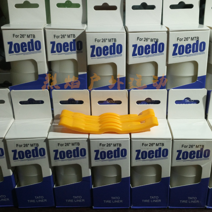 正品ZOEDO防刺胎垫公路车胎垫26寸700C 29内胎防刺垫山地车防刺垫|msdalam kategori Bike/Berbasikal Equipment/Parts, basikal sifar/Fitting, lebih Parts/Fitting - dari Buy2taobao.com untuk memberikan perkhidmatan ejen Taobao profesional membeli