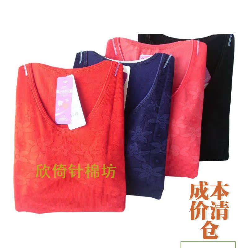 女士提花无缝塑身美体内衣套装 女式美体秋衣秋裤套装|msdalam kategori Pakaian Dalam/seluar dalam lelaki/tracksuit, Badan pakej sculpting berpecah - dari Buy2taobao.com untuk memberikan perkhidmatan ejen Taobao profesional membeli