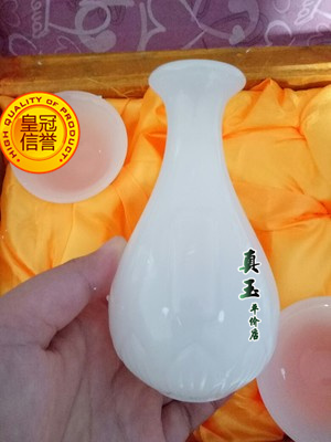 凝脂白玉石酒杯白玉陶瓷白酒杯酒具套装杯分酒器黄酒清酒壶小酒盅在类目 餐饮具, 酒壶/酒杯/酒具, 酒杯中 - 来自Buy2taobao.com提供专业的淘宝代购服务