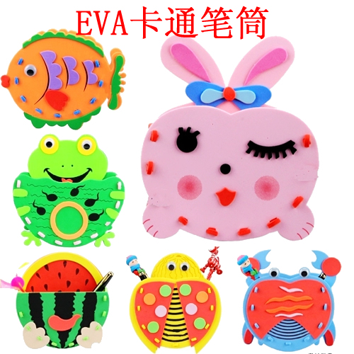 EVA manual make Cartoon pen container Sew package/Stickers DIY children Puzzle practical kindergarten Material packagein the Toy/Childs/Puzzle/Building block/Model , Handmade/Creative DIY , Paste hand creative class category - from Buy2taobao.com to provide professional Taobao agent buy service