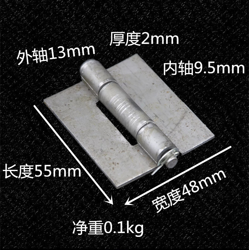 厚2mm合页/电焊合页/铁合页/门铰链/55x48mm 焊接荷叶|msdalam kategori bahan binaan asas, Home Hardware, hinge, galas hinge - dari Buy2taobao.com untuk memberikan perkhidmatan ejen Taobao profesional membeli