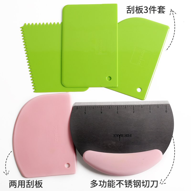 法焙客不鏽鋼帶刻度刮板切刀刀具家用蛋糕奶油面團切刀烘焙牛軋糖在類目 廚房/烹飪用具, 燒烤/烘焙用具, 烘培DIY器具, 其它烘焙器具中 - 來自Buy2taobao.com提供專業的淘寶代購服務