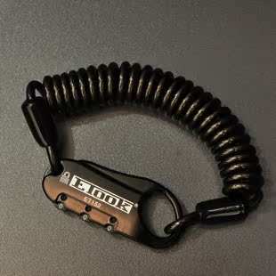ETOOK Cable Lock Password lock Helmet lock Luggage lock ET152 Mini Bicycle locks Lockin the Bike/Riding equipment/Parts and Accessories , Bike/Bicycle equipment , Bicycle locks category - from Buy2taobao.com to provide professional Taobao agent buy service