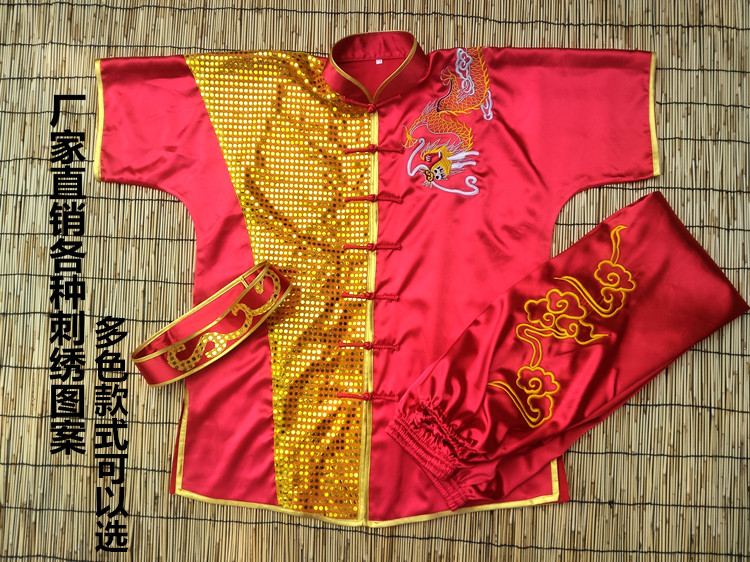 High summer Short sleeved Silk like Men's Embroidery Over shoulder A martial art Costume Long boxing A martial art clothingin the Sports/Yoga/Fitness/Fans supplies , Taekwondo/Wushu/Fight , Tai Chi , Tai chi clothing category - from Buy2taobao.com to provide professional Taobao agent buy service