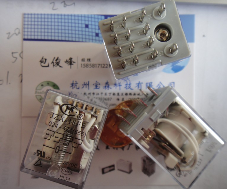 JZX-18FF-024-4Z1 宏发继电器 HF18FF-024-4Z1 直流24V 四组转换在类目 五金/工具, 继电器, 电磁继电器中 - 来自Buy2taobao.com提供专业的淘宝代购服务