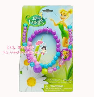  新品促销 出口美国disney迪斯尼公主系列儿童项链女宝宝饰品 套装