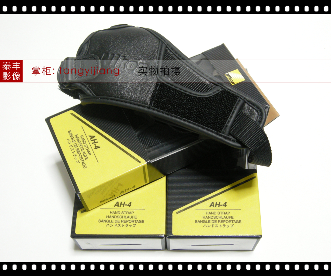 Nikon AH-4 D3X D4 D4S D5 D500 D610 D750 D800 D810 D850 Wrist bandin the 3C Digital Accessories, SLR/Single-camera accessories , Fuselage attachments , Camera wrist strap category - from Buy2taobao.com to provide professional Taobao agent buy service