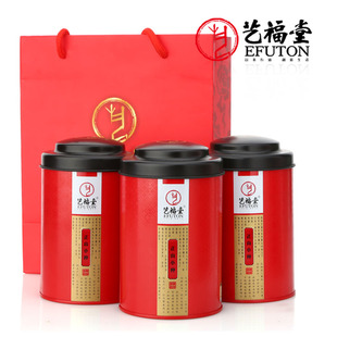  艺福堂茶叶 顶级红茶 特级正山小种 武夷山桐木关 礼盒装 包邮