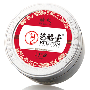  艺福堂茶叶 精选茗茶 乌龙茶 正宗武夷山岩茶 特级大红袍 30克/罐