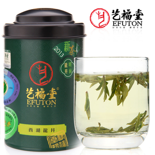  艺福堂茶叶 新茶 西湖龙井茶特级清香春茶 50g/罐绿茶 包邮