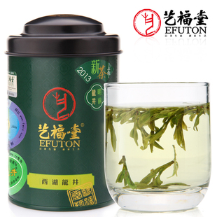  艺福堂茶叶 新茶 正宗明前 西湖龙井春茶 一级特香50g/罐包邮