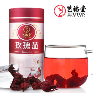 艺福堂花草茶 洛神花 玫瑰茄花茶 精选玫瑰茄干75g/罐 正品买2送1