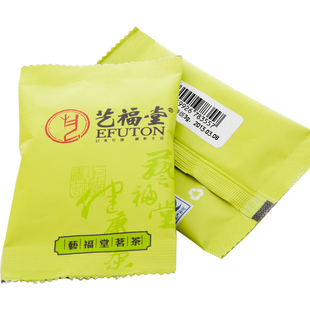  艺福堂茶叶 新茶 绿茶 安吉白茶 特级白茶龙井 3克/袋品尝装