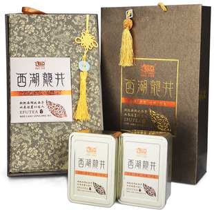  艺福堂茶叶礼盒 新茶礼盒 西湖龙井茶 品藏礼盒 250克 包邮