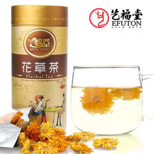  艺福堂花草茶 金盏菊花茶 精选四川金盏菊 优质金盏花茶 60g/罐