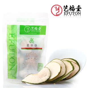  艺福堂花草茶 越南精选 瘦瘦果 瘦瘦果茶50克/袋 QS认证 厂家直销
