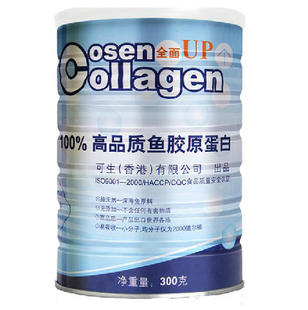  可生 胶原蛋白粉 300g克正品特价 日本纯深海鱼多肽鳕鱼 包邮