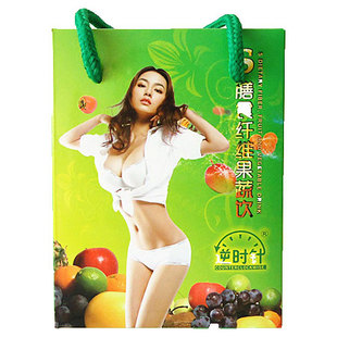  逆时针 膳食纤维果蔬饮 13g/袋x10袋/盒 可溶性 代餐粉 正品包邮