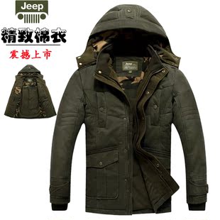 吉普jeep<em>棉衣</em> <em>中年</em>男<em>棉服</em> 加厚<em>男士</em>休闲中长款