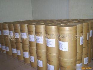  正品保证 食品添加剂 食品级 烟酰胺 维生素B3 营养强化剂