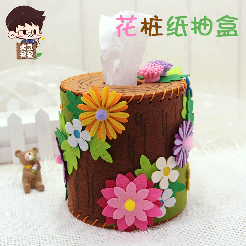Crop Nonwoven Tissue box Paper pumping box children manual diy make Material package originality kindergartenin the Toy/Childs/Puzzle/Building block/Model , Handmade/Creative DIY , Paste hand creative class category - from Buy2taobao.com to provide professional Taobao agent buy service