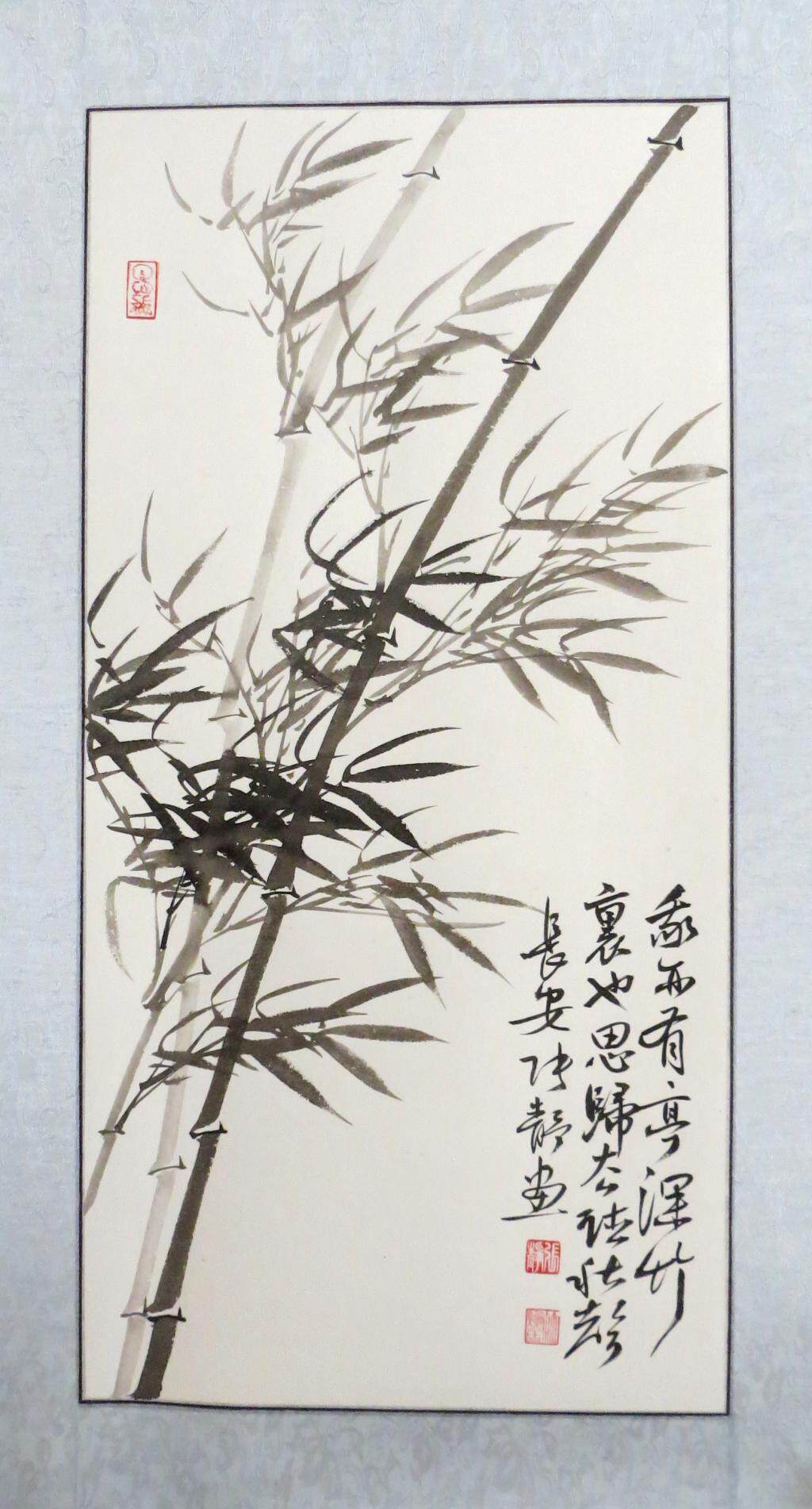 墨竹国画花鸟画写意画水墨画装饰画已装裱二尺竖幅竹子镜心特价画