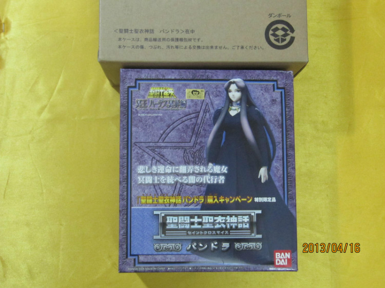神月日版现 圣斗士 圣衣神话 潘多拉 初版 四点 含3巨头支架|msdalam kategori mod main/animasi/Zhou Bian/cos/permainan papan, up/model Mech/robot/kelas ubah bentuk, kawasan model Saint Seiya - dari Buy2taobao.com untuk memberikan perkhidmatan ejen Taobao profesional membeli