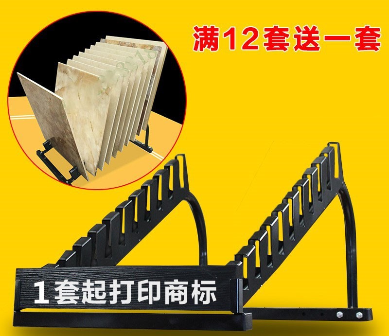 瓷砖出样展架展示架样品架地板600货架木纹砖地板架石材800铁货架|ruв категории коммерческий/офисная мебель, полки/витрина, бутик - витрина/витрина - от Buy2taobao.com для оказания профессиональной услуги покупки агента Taobao