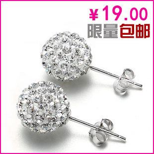  正品包邮 925纯银耳钉 水晶球耳环 女款式 可爱韩国版 小耳饰礼物