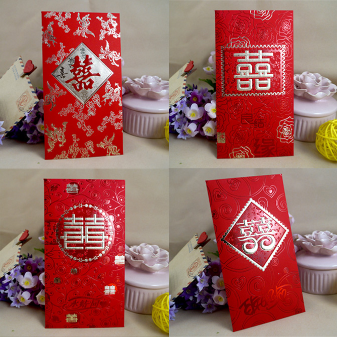婚礼红包结婚创意 红包/利是封 结婚用品中式红色喜庆礼金袋6枚装 婚礼红包结婚创意 红包/利是封 结婚用品中式红色喜庆礼金袋6枚装