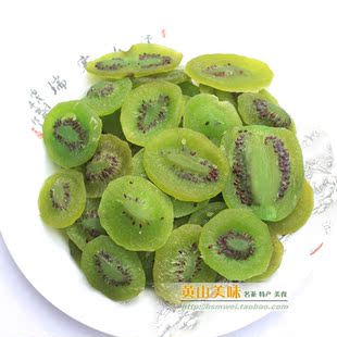  黄山特产猕猴桃养颜排毒 天然猕猴桃干 无添加色素 酸甜美味正品