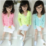 衣服2013夏款女婴儿宝宝衣服童装 女童<em>女孩</em>夏