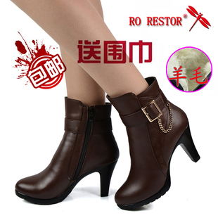  红蜻蜓新款正品女棉鞋真皮羊毛保暖女鞋短靴高跟冬靴正品牛皮靴子