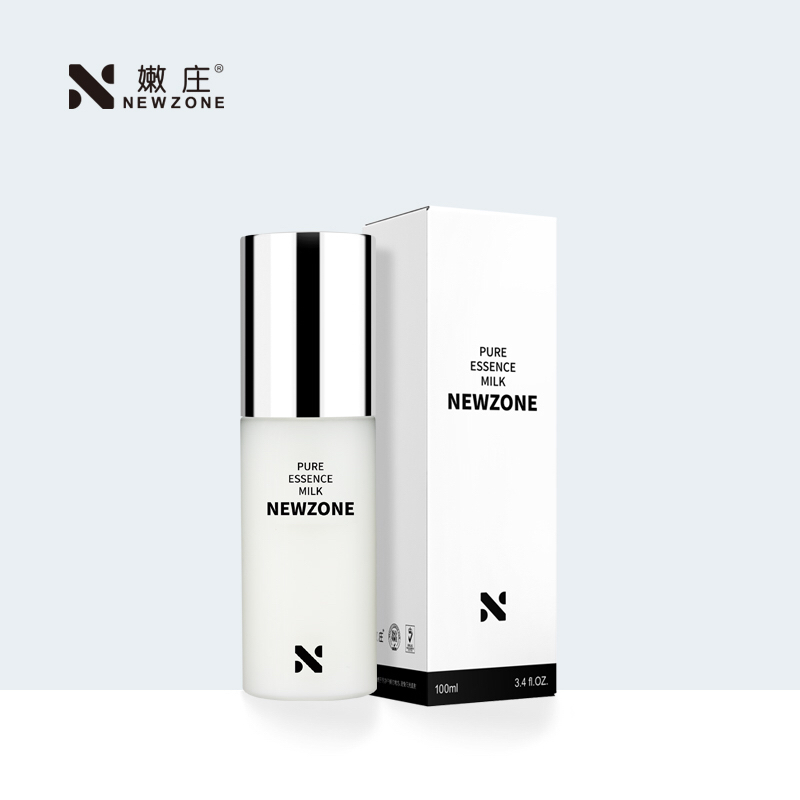 Newzone嫩庄净系列温和保湿净润精华乳液润泽补水在类目 美容护肤/美体/精油, 乳液/面霜中 - 来自Buy2taobao.com提供专业的淘宝代购服务