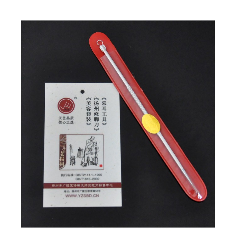 天艺牌粉刺针/挤黑头/挑暗疮/长12CM|ruв категории семья/личные чистящие средства, потребительских уборка посуды, маникюрные ножницы/маникюрные ножницы, другие - от Buy2taobao.com для оказания профессиональной услуги покупки агента Taobao