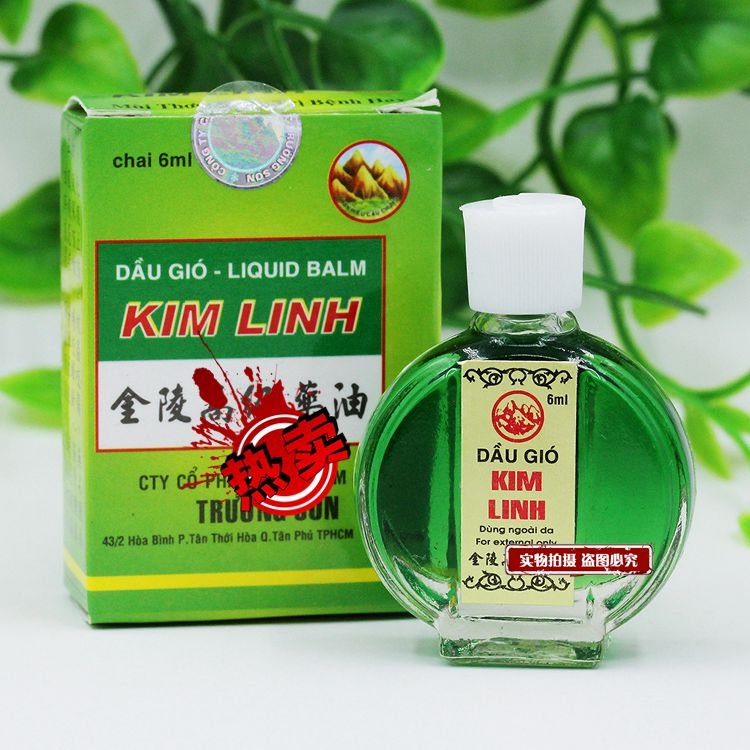 越南天草金陵风油精 香水般味道 蚊虫叮咬 风油精 气味芬芳扑鼻|msdalam kategori Care pembersih/tuala wanita/kertas/Aromatherapy, Rambut dan badan/kebersihan peribadi, Penjagaan badan, Balm/pitam panas/minyak stasis berubat - dari Buy2taobao.com untuk memberikan perkhidmatan ejen Taobao profesional membeli
