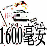 lgkm900 LGKM900