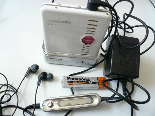【骨董收藏】松下MD播放器SJ-MJ19美品8成新耳机|msdalam kategori Peralatan Audio-visual, Walkman/audiovisual mudah alih/Radio, MD - dari Buy2taobao.com untuk memberikan perkhidmatan ejen Taobao profesional membeli