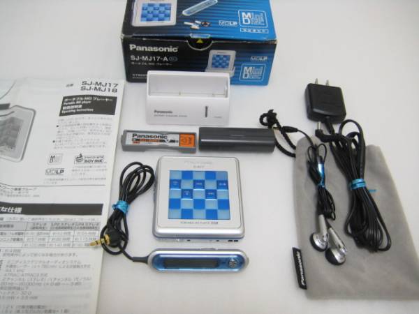 【骨董收藏】松下MD播放器SJ-MJ17美品8成新箱|msdalam kategori Peralatan Audio-visual, Walkman/audiovisual mudah alih/Radio, MD - dari Buy2taobao.com untuk memberikan perkhidmatan ejen Taobao profesional membeli